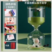 Hourglass timer 45 minutes small decoration European-style simple anti-fall birthday gift can be 60 minutes small