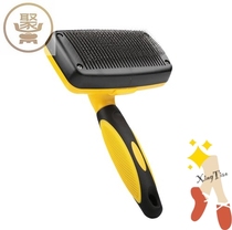 Explosive pet comb medium large dog telescopic hair removal dog comb stainless steel dog brush pet brush