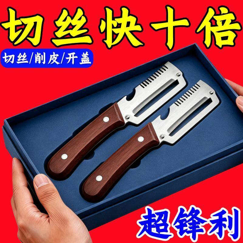 中国 細首口開瓶　f6230825 皮开瓶器-皮开瓶器促销价格、皮开瓶器品牌- 淘宝