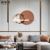 Modern minimalist restaurant wall decoration with lamp creative master bedroom wall pendant living room sofa background wall decoration