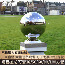 304 stainless steel conjoined ball stair handrail decorative ball gate wall round ball hollow ball metal square seat tube ball