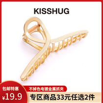 KISSHUG metal matte brushed color-preserving shark catch clip Hair size How big hair catch Korean back of the head hairpin