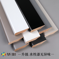Mie solid wood skirting line pure white TA mixed oil white porcelain white rice white wall line floor paint gray skirting line