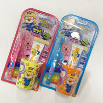  Korea Bo Lele Childrens Dental Care Kit (Three stages) Single pack (over three years old)Daily use