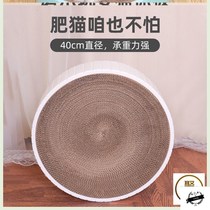 Factory direct sale cat bowl cat scratch board pet cat cat toy corrugated cat paw board self-Hi cat supplies