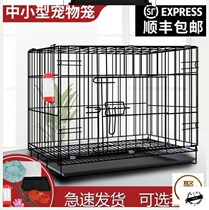 Indoor dog cage cat cage home pet room pet cage large dog medium dog dog cage bold color pet cage