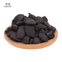 Combustible charcoal quick-burning charcoal barbecue smokeless fruit charcoal household environmentally friendly charcoal boiled tea hot pot charcoal wild tea seed shell charcoal