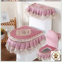 Toilet cover Toilet cover Toilet cover Household European-style toilet pad Cute cushion net red lace pull new