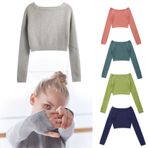 Childrens dance clothing girls autumn and winter long sleeve dance sweater coat small shawl