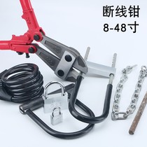 lsquo Wire Clip Steel Fire Clear Fire Major Prangel Hydraulic Clamp Cable Clamp Hand