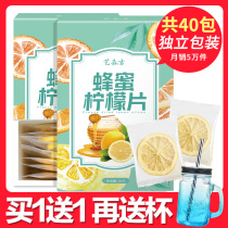 Freeze-dried lemon slices Dry slices Soak water to drink kumquat passion fruit tea bags Pure fruit tea punch flower tea leaves Honey lemon slices