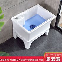 Mop basin wash basin integrated bathroom wash basin porcelain basin toilet ceramic wash household square automatic water drain