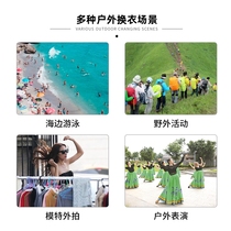 Outdoor Changing Hood Swimming more dress Skirt Field Mobile Toilet Room Easy tent room Foreign changing clothes Sheltering Seminators