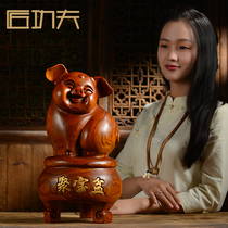Huali wood carved pig ornaments mahogany cornucopia Zodiac Fu pig solid wood large carving desktop decoration craft gift