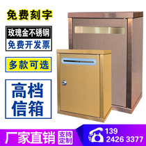 Household express cabinet villa large anti-theft receiving parcel box delivery box outdoor locker door hanging wall mailbox