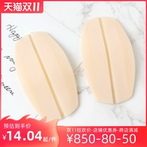 Bra underwear shoulder strap anti-slip buckle Joker anti-drop strap fixed anti-falling breast strap non-slip artifact strap