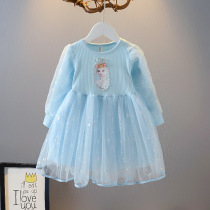 Girls Frozen Aisha Princess Skirt Autumn 2021 New Children Super Ocean Gnet Dress Dress