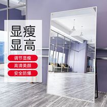 Dancing mirror home movable dance classroom three-dimensional large body landing gym practice room folding practice