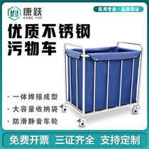 Sewage truck stainless steel three-layer nursing vehicle thickened morning protection vehicle