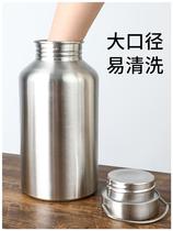 Extra large capacity 2000ml Summer Cup Mens Cup 304 stainless steel outdoor sports portable kettle