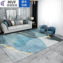 MVF High-end Nordic Living Room Carpet Sofa Tea Table Light Lavish American Ins bedroom floor cushion Home full of bunk beds