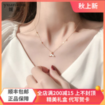 Yuan Kou dolphin tail necklace female rose gold simple temperament light luxury minority choker Valentines Day exquisite gift