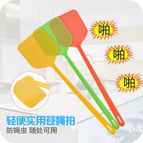 Summer home pp fly swatter round mosquito beat durable mesh bow long handle manual fly kill mosquito Pat