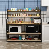 Kitchen storage shelf Floor-to-ceiling multi-layer storage locker Microwave oven multi-function cutting table with cabinet door