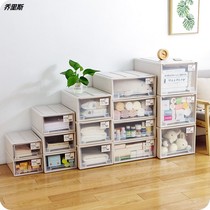 Storage box drawer type wardrobe storage box pull-out household clothing and underwear plastic finishing box storage cabinet Cabinet Cabinet