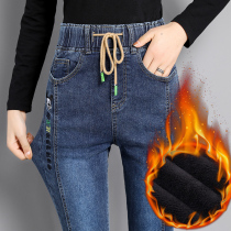Elastic waist jeans women plus velvet thick size fat mm2021 autumn and winter wear bottom high waist slim pants