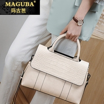 Maguba bag Women summer 2021 new womens bag leather fashion shoulder bag large capacity versatile shoulder Hand bag