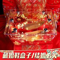 Promotional wedding shoe box wedding artifact wedding tricky groom game props wedding wedding kiss transparent wedding shoe box
