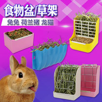 Rabbit Eating Basin Rabbit Dragon Cat Food Basin Rabbit Bowls Guinea Pig Fixed Food Box Feeding Grass God Instrumental Two-in-one Spring Grass Racks