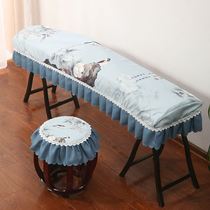 Guzheng cover dust cover simple literary Chinese style high-end exquisite elegant piano cover cloth guzheng accessories general model
