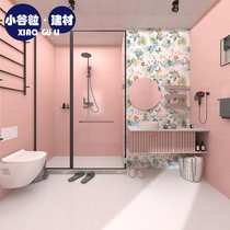 400X800 Macaron tile pink bathroom Nordic net red bathroom Kitchen wall tile Bathroom toilet floor tile