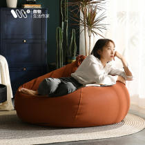 Lazy sofa bean bag randomly deformed single bedroom tatami balcony lying living room bean bag bag leisure chair