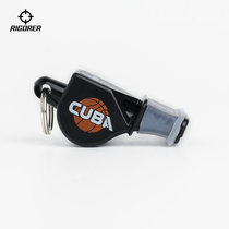 Quasi whistle nuclear basketball game training high-pitched whistle physical education teacher outdoor sports whistle referee