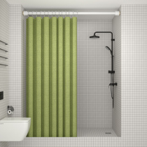 Bathroom water-blocking shower curtain set non-perforated toilet curtain shower curtain thickening waterproof partition curtain