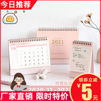 Calendar 2021 creative desktop mini desk calendar ornaments simple ins wind moon calendar mini desk calendar