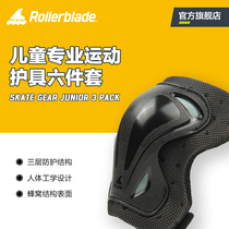 Rollerblade children's roller skating protective equipment full equipment for boys and girls skateboard skating balance car anti-fall knee pads
