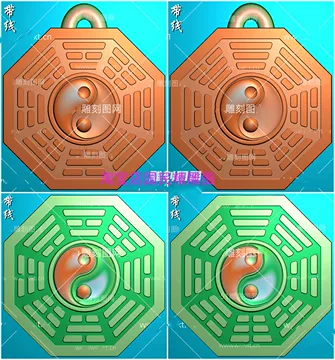 阴阳盘-阴阳盘促销价格、阴阳盘品牌- 淘宝