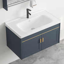 Toilet sink cabinet combination small-sized rock board space aluminum alloy wash table integrated washbasin bathroom cabinet