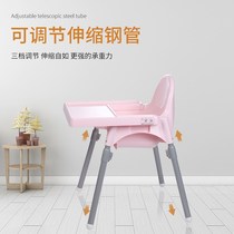 Baby baby commercial childrens dining chair Hotel restaurant superimposed dining table chair Home restaurant chair bb stool can eat