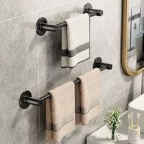 Towel Rack Substiletto Washroom Wall-mounted Bathroom Towel Single Pole Shelve Toilet Bathroom Accommodating Hanging Rack