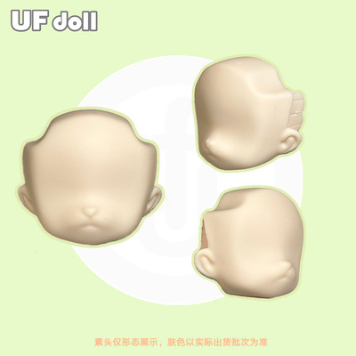 taobao agent Spot UFDOLL BJD12 facade Chi Xiaoxiao Lie Lie lying Plastic Plastic Doll
