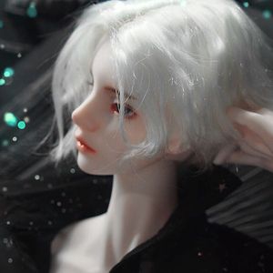 Bjd online cheap