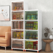 Camellia increased capacity flip storage cabinet household clothes plastic multi-layer living room storage finishing cabinet lockers