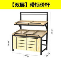 Supermarket fruit shelves Multi-function display rack vegetable fruit shelves Steel wood shelves Fruit shop fruit and vegetable shelves wooden