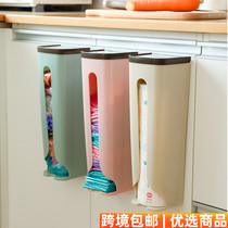 Garbage bag storage box plastic bag collector no trace wall hanging kitchen convenient bag extraction type non-hole