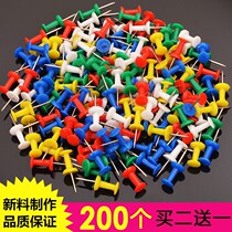 Creative photo wall cork board nail photo painting pushpin decorative wall I-shaped nail colored I-shaped nail studs